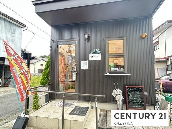 上山市栄町１丁目店舗