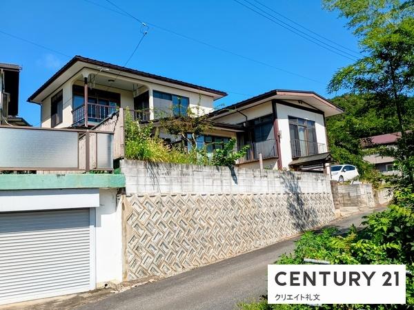 上山市四ツ谷1丁目