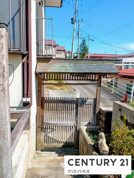 上山市四ツ谷1丁目