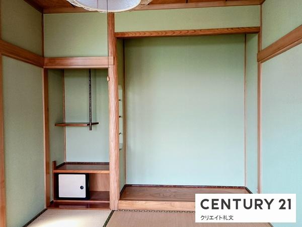 上山市四ツ谷１丁目の中古一戸建て