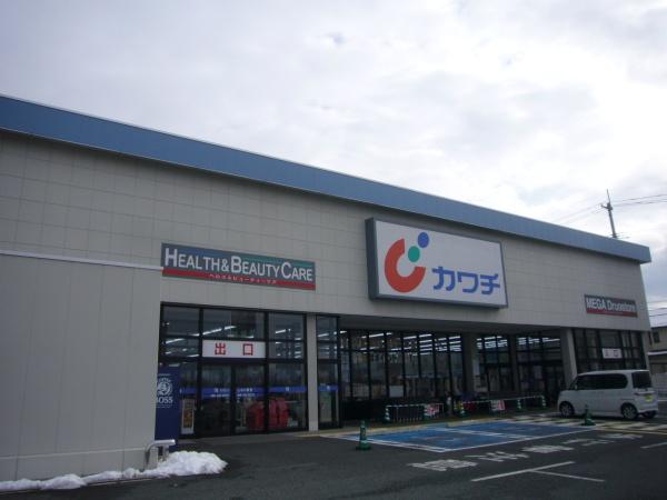 東根市大字蟹沢の中古一戸建て(カワチ薬品　東根店)