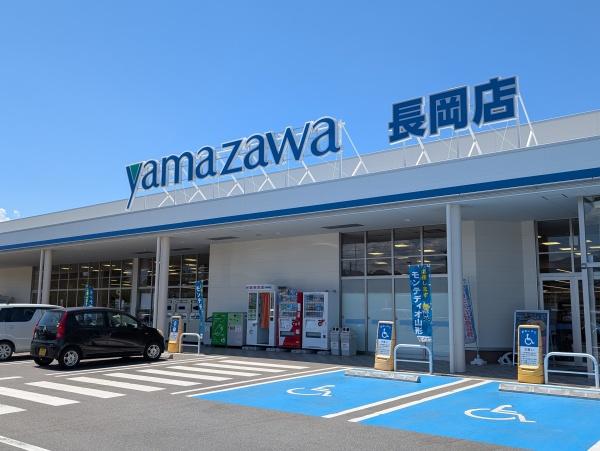 山形市大字漆山字大段(ヤマザワ　長岡店)