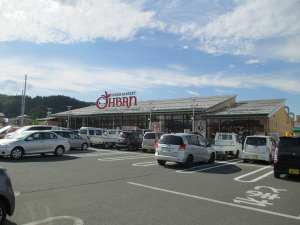 東村山郡山辺町大字山辺の土地(おーばん山辺店)