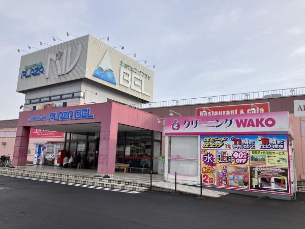 東村山郡山辺町大字山辺の土地(ショッピングプラザベル山辺店)