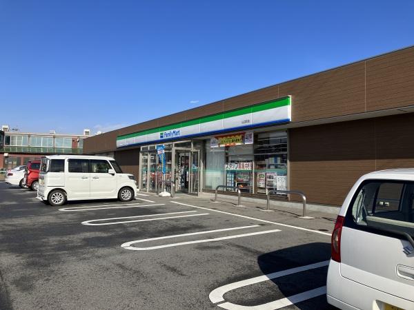 東村山郡山辺町大字山辺の土地(ファミリーマート山辺町店)
