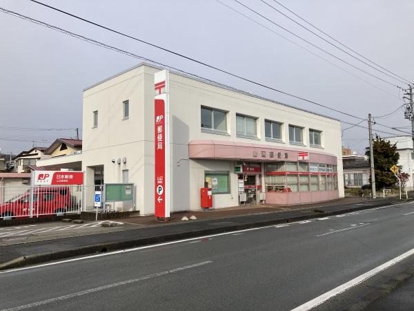 東村山郡山辺町大字山辺の土地(山辺郵便局)