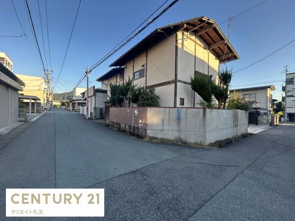 山形市あこや町1丁目