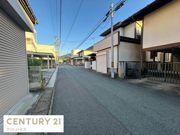 山形市あこや町１丁目の土地