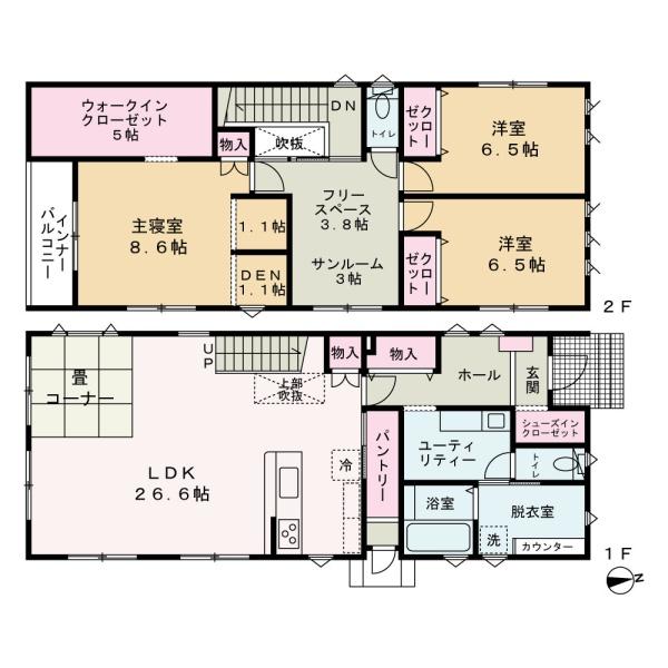 山形市南原町３丁目