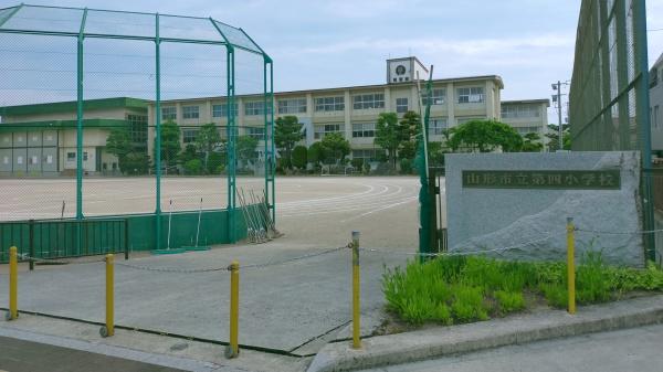 シャンポール六日町(山形市立第四小学校)