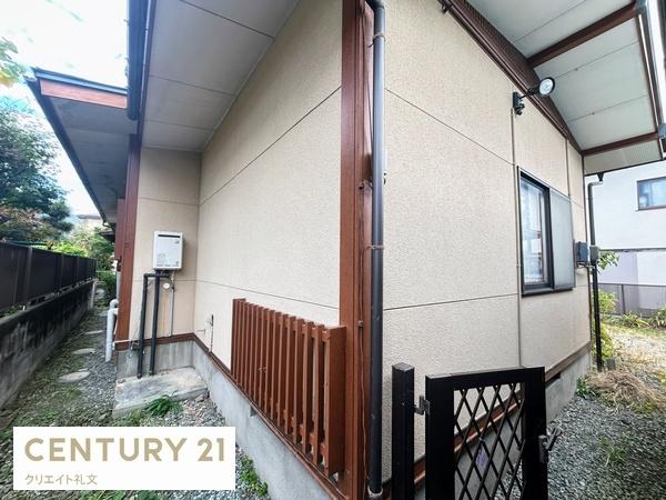 山形市大野目２丁目の中古一戸建て