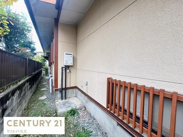 山形市大野目２丁目の中古一戸建て