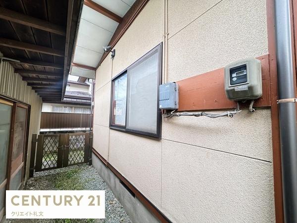 山形市大野目２丁目の中古一戸建て