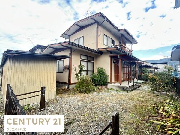 山形市大野目二丁目