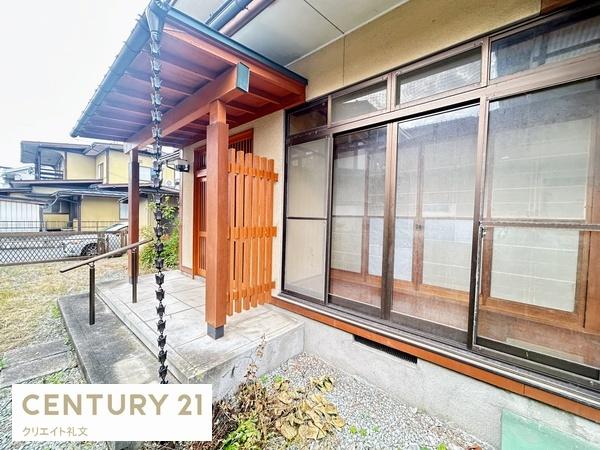 山形市大野目二丁目