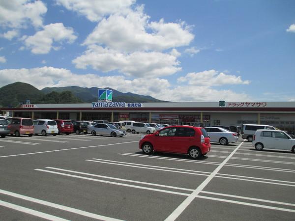 山形市小立１丁目の土地(ヤマザワ松見町店)