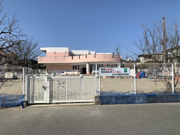 青葉区柏木3丁目(仙台市国見保育所)