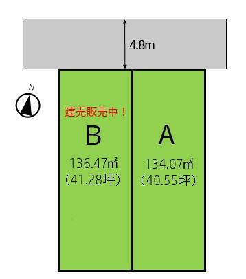 仙台市泉区南光台２丁目の売土地