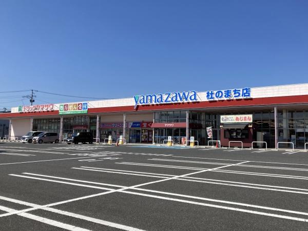 黒川郡大和町もみじケ丘３丁目の中古一戸建て(ヤマザワ杜のまち店)