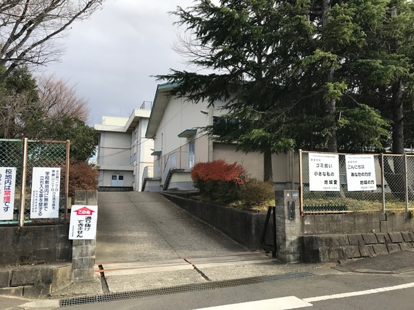 仙台市青葉区双葉ケ丘1丁目の土地(仙台市立北仙台中学校)