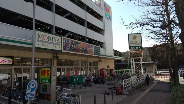 仙台市青葉区双葉ケ丘1丁目の土地(フレッシュフードモリヤ旭ヶ丘店)