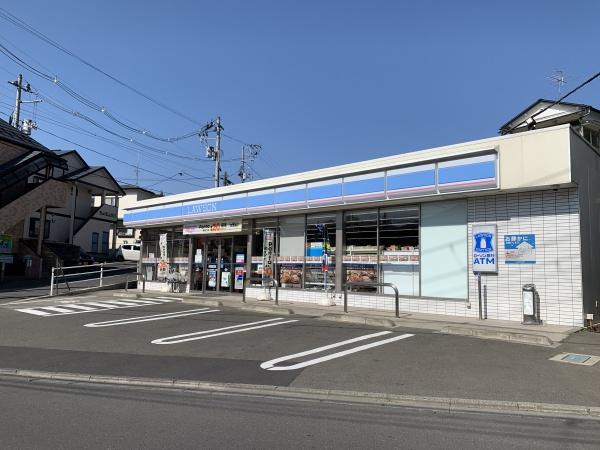 仙台市青葉区国見3丁目の新築一戸建(ローソン仙台国見一丁目店)