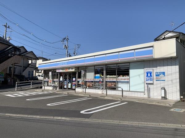 仙台市青葉区国見３丁目の新築一戸建(サンマリ国見店)