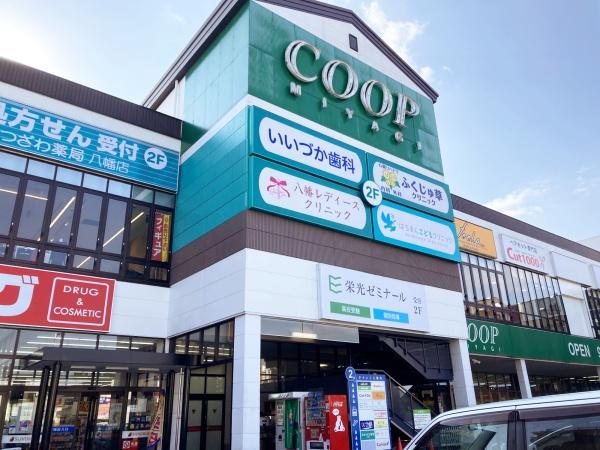仙台市青葉区国見3丁目の新築一戸建(みやぎ生協八幡町店)
