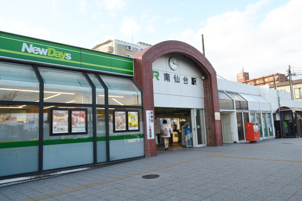 名取市上余田字市坪の新築一戸建(南仙台駅(JR東北本線))