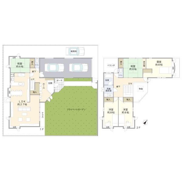 名取市那智が丘4丁目　中古戸建