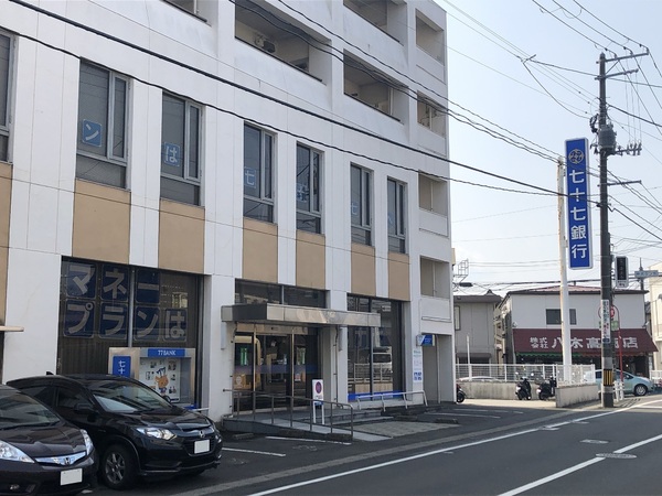 仙台市太白区桜木町の新築一戸建(七十七銀行八木山支店)