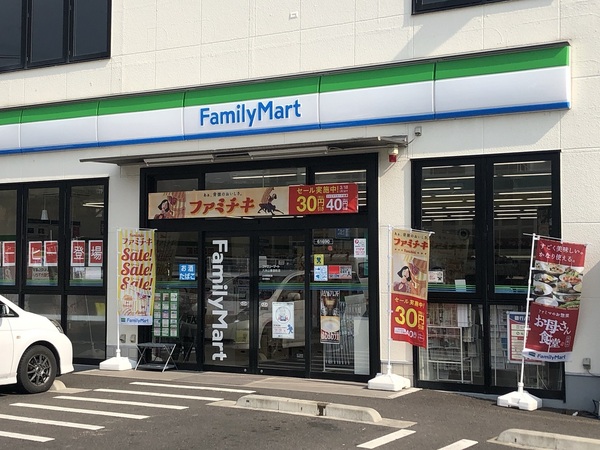 仙台市太白区桜木町の新築一戸建(ファミリーマート八木山香澄町店)