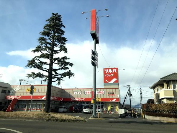 仙台市泉区南光台南3丁目の新築一戸建(ツルハドラッグ南光台店)
