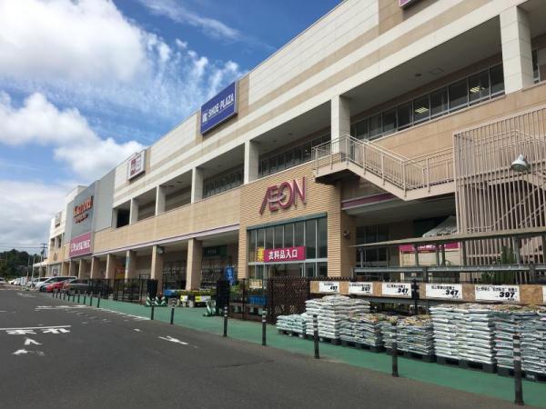 仙台市太白区西多賀3丁目の土地(イオンスーパーセンター鈎取店)