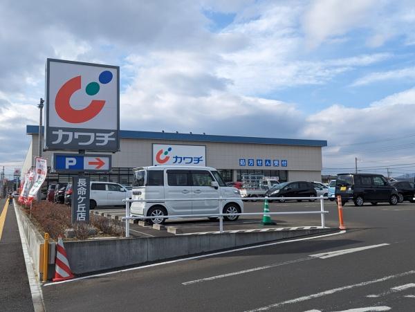 仙台市泉区長命ケ丘3丁目の新築一戸建(カワチ薬品長命ケ丘店)
