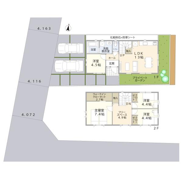 仙台市青葉区旭ケ丘４丁目の新築一戸建