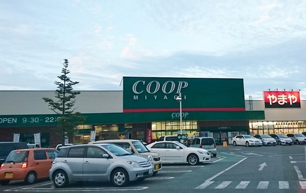 仙台市青葉区旭ケ丘4丁目の新築一戸建(COOP MIYAGI南光台店)