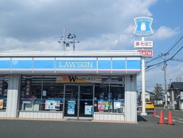 仙台市青葉区旭ケ丘4丁目の新築一戸建(ローソン仙台旭ヶ丘四丁目店)