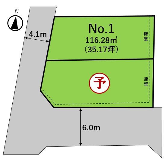 仙台市青葉区旭ケ丘４丁目の新築一戸建
