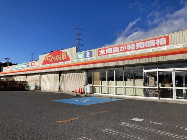 宮城郡利府町神谷沢字金沢の新築一戸建(週末びっくり市利府店)