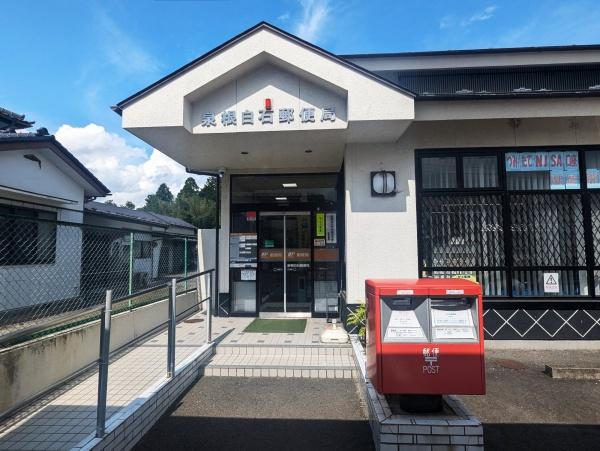 仙台市泉区根白石字平林屋敷の新築一戸建(泉根白石郵便局)