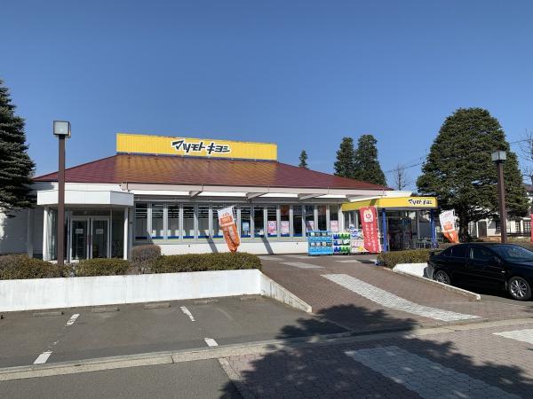 仙台市泉区寺岡2丁目の新築一戸建(ドラッグストアマツモトキヨシ寺岡店)