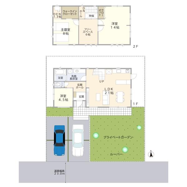 仙台市泉区寺岡１丁目の中古一戸建