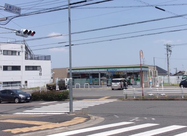 宝マンション天白高坂(ファミリーマート天白土原店)