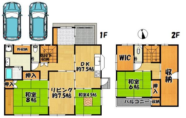 富士が丘１丁目戸建