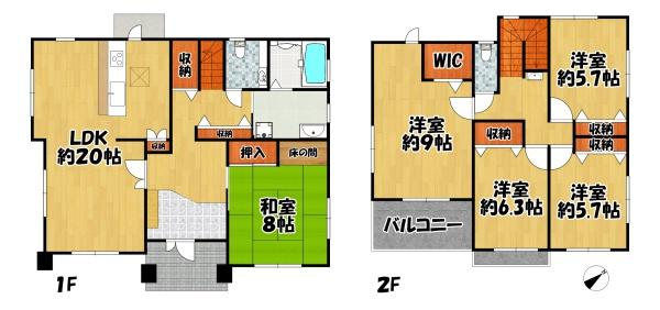 けやき台３丁目戸建