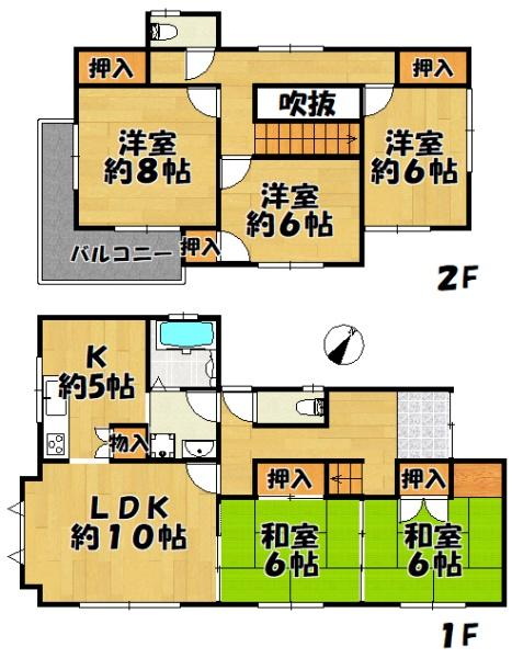 つつじが丘南３丁目戸建