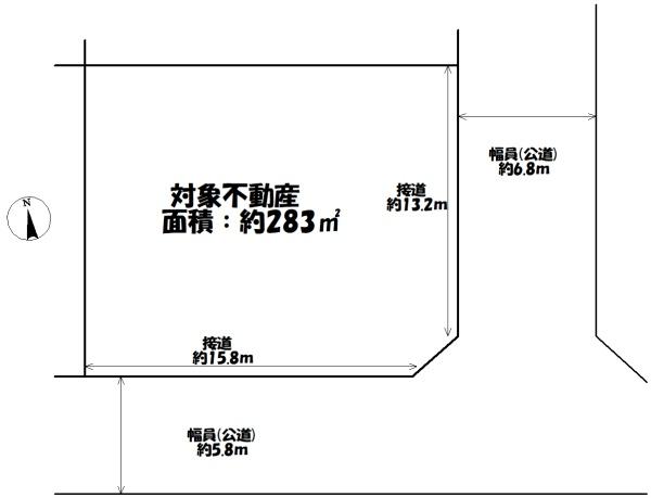 西宮市名塩美山建築条件無し土地