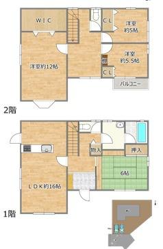 富士が丘６丁目戸建