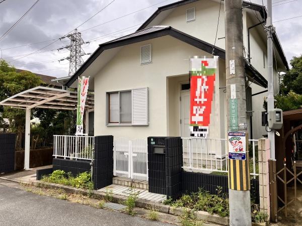 西宮市北六甲台１丁目の中古一戸建て